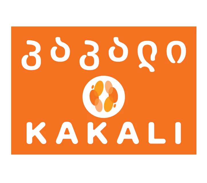 შპს ნათს პროცესინგი